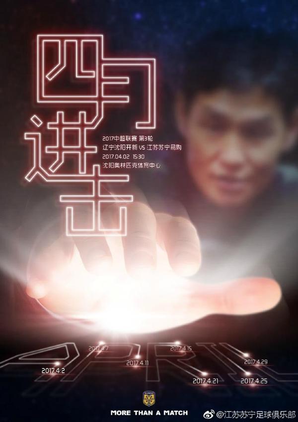 欧美在线a